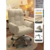 Chaise de Bureau Ergonomique et Douce, Fauteuil de Jeu, Dossier Confortable, Accoudoir Réglable, Sauna, Inclinable, Loisirs, – Image 9