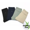 Pantalon décontracté homme en fibre de bambou - Coupe classique pour le bureau - Tissu extensible type coton – Image 6